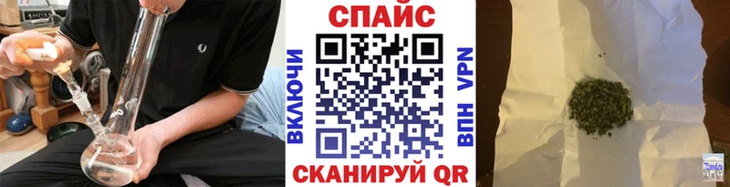 blacksprut   Тогучин  Бутират GHB 