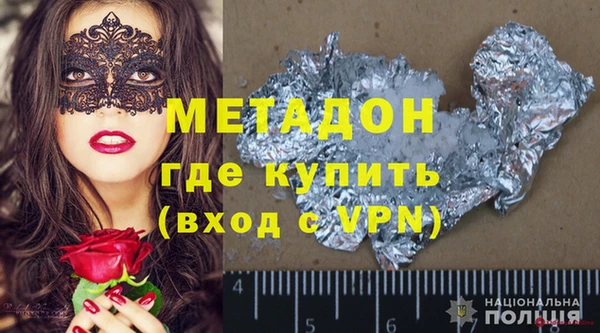 дмт Аркадак