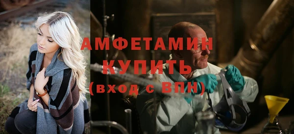 каннабис Сафоново