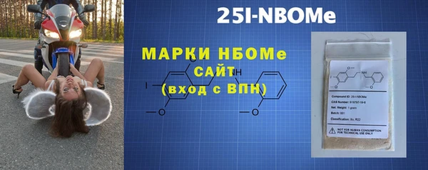 MDMA Premium VHQ Арсеньев