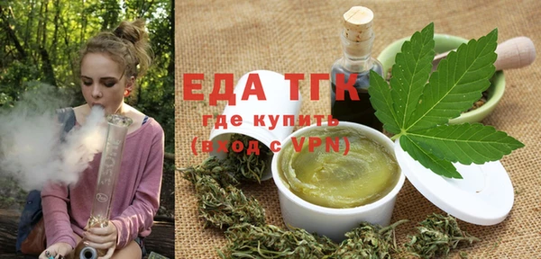 дмт Аркадак