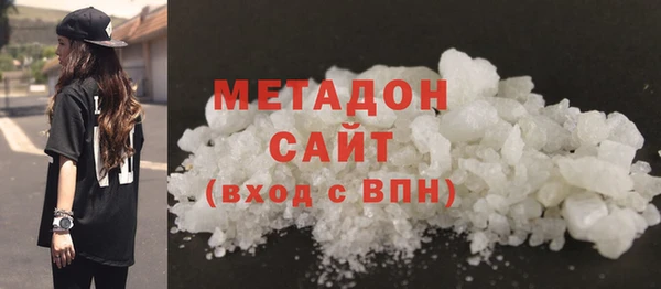 амф Иноземцево