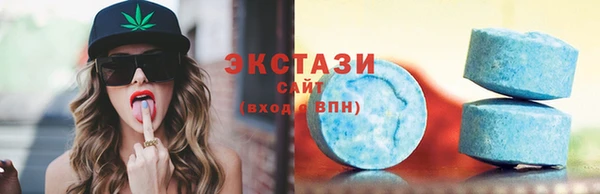 дмт Аркадак