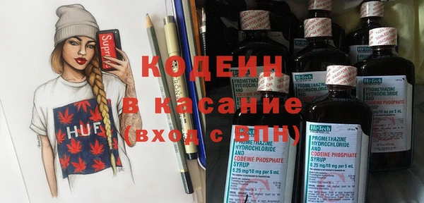 соль курить ск Сатка