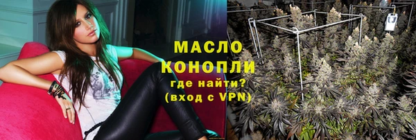 дмт Аркадак