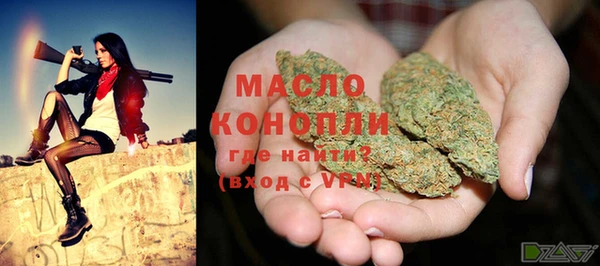 не бодяженный Кущёвская