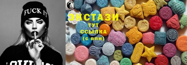 дмт Аркадак