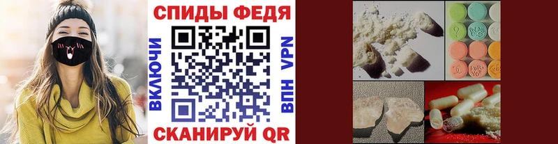 Метамфетамин Декстрометамфетамин 99.9%  Тогучин 