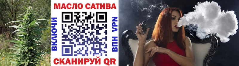 blacksprut зеркало  закладка  Тогучин  Дистиллят ТГК жижа 